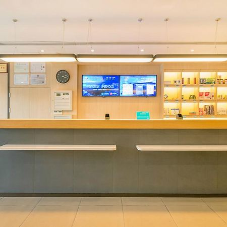 汉庭酒店苏州国际影视城店 外观 照片