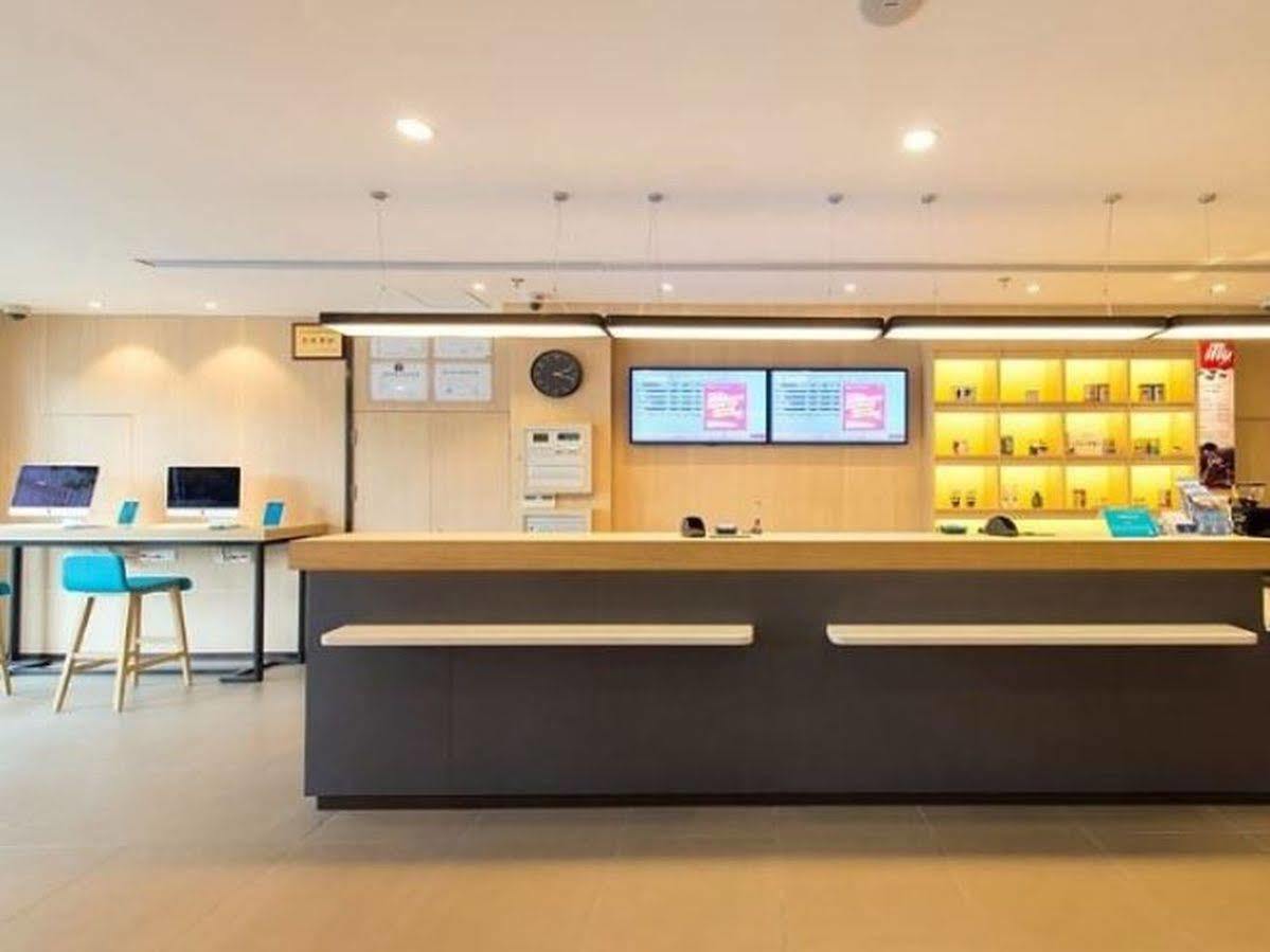 汉庭酒店苏州国际影视城店 外观 照片